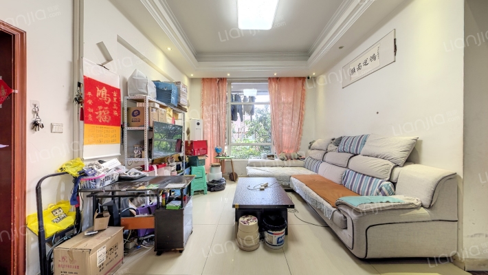 嘉楠美地二手房实景图