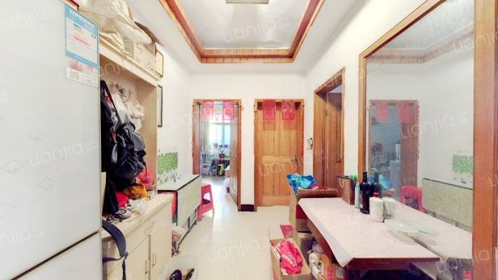 南地二手房实景图