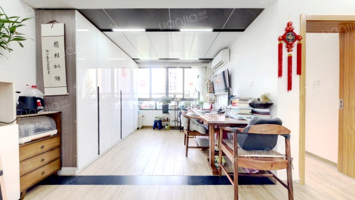 启航社U世代二手房实景图