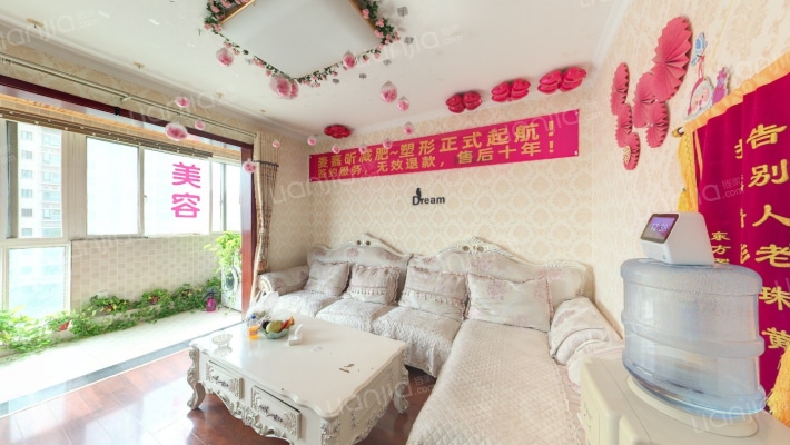 西岸国际花园3期二手房实景图