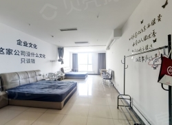 整租·铂悦山二期 1室1厅 南_铂悦山二期租房