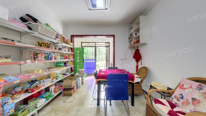 协信城立方西二期二手房实景图