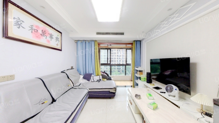 恒大优活城1期二手房实景图