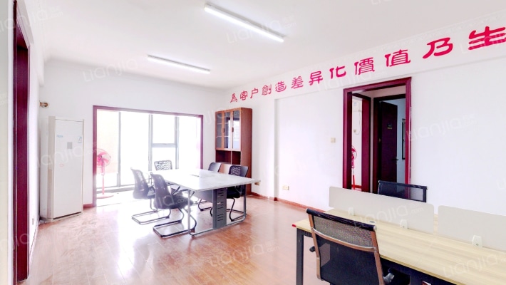 建安新商汇二手房实景图