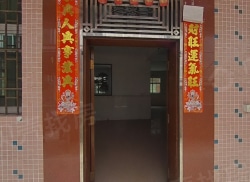 整租·冚下新村 6室4厅 南/北_冚下新村租房