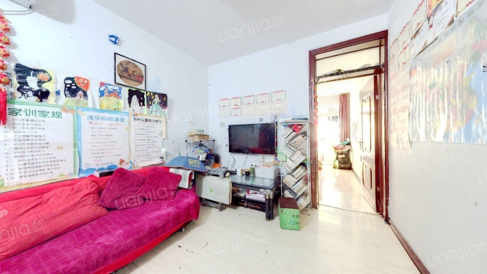 北苑小区二手房实景图