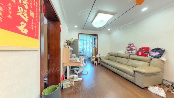 省委大院二手房实景图