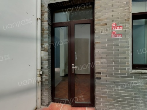 整租·雅居乐长乐渡 7室4厅 南