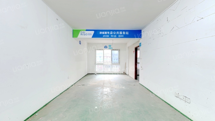 津城壹号二手房实景图