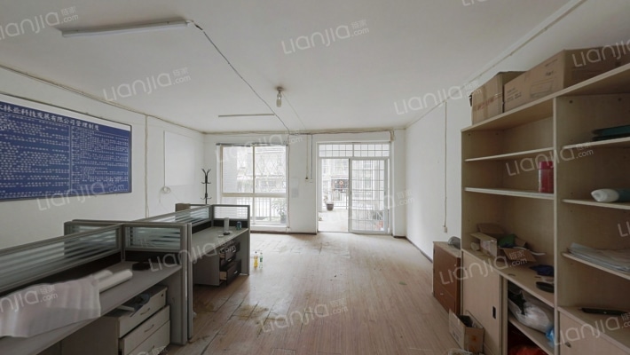 江南苑(花溪区)二手房实景图