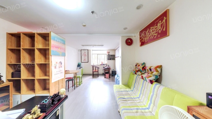 宏运帝豪国际二手房实景图