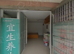 整租·富源二村 1室1厅 南_富源二村租房