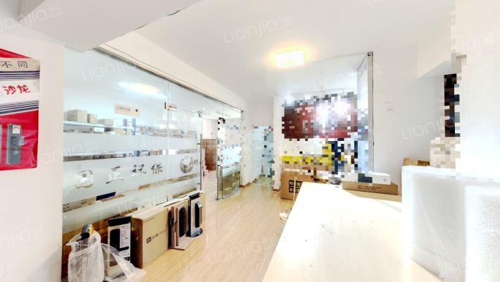 寰宇上都大厦二手房实景图