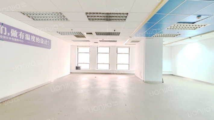 亚太国际金融中心二手房实景图