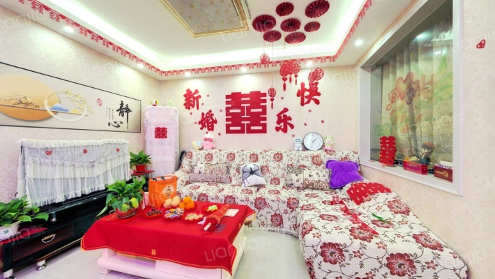 兴华园二手房实景图