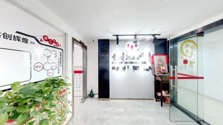 万科大都会南区二手房实景图