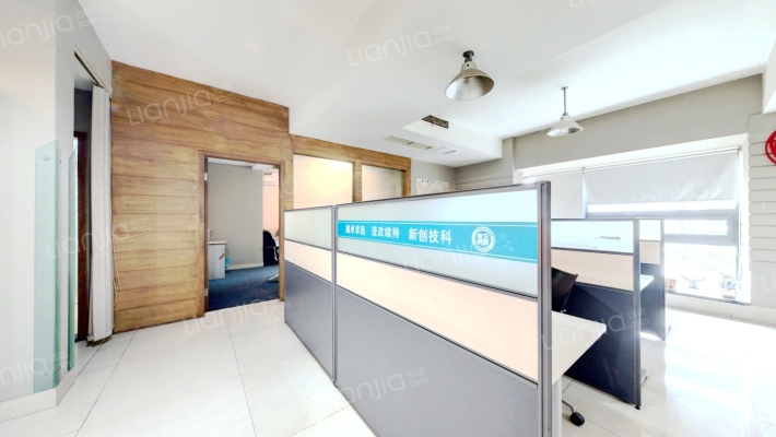 中海格林威治城二手房实景图