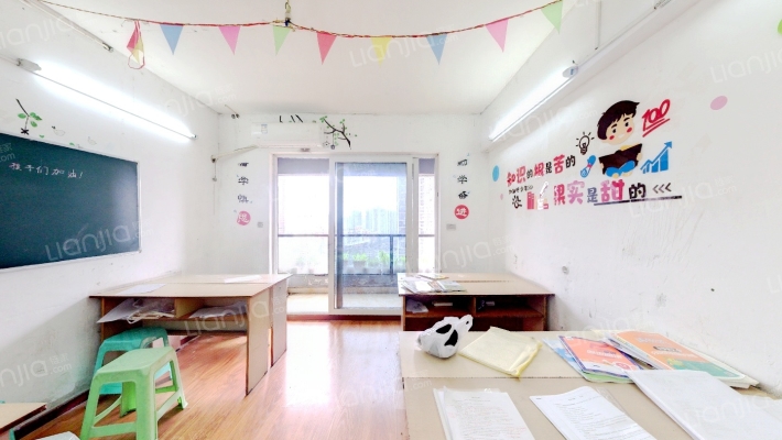 大城小爱二手房实景图