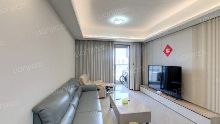 中海松湖林语二手房实景图