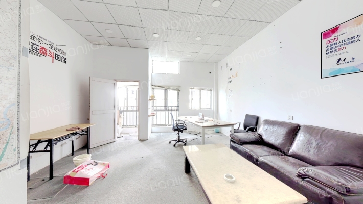 同景国际城U组团二手房实景图