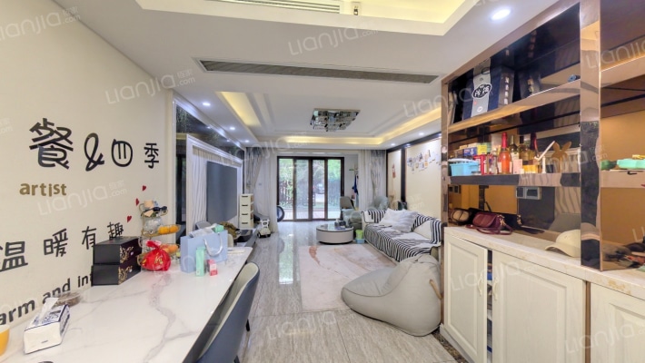 中粮南桥半岛西区二手房实景图