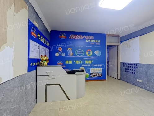 整租·旅泰公寓 3室2厅 南