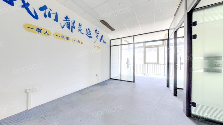 绿地楚峰大厦二手房实景图