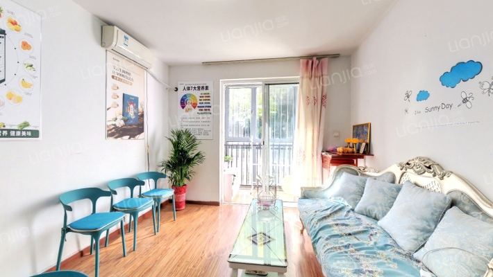 南海家园六里二手房实景图