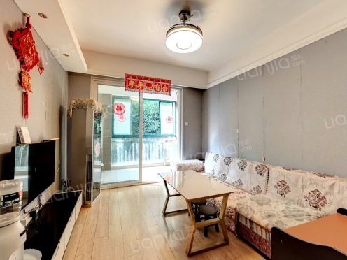 整租·金域蓝湾 2室1厅 南/北