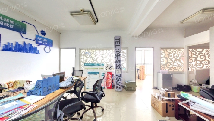 南方星空二手房实景图