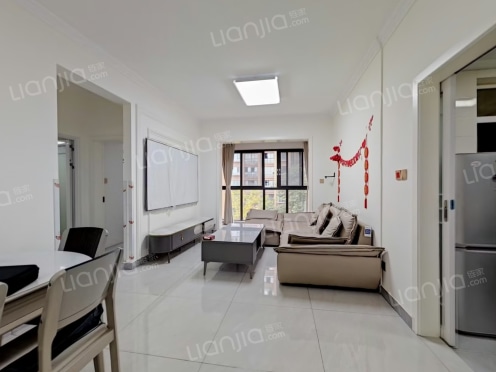 整租·红豆家园 2室1厅 北