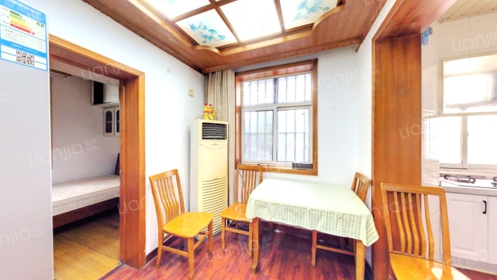 石头城84号二手房实景图