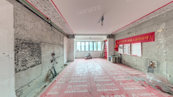 中发印象外滩二手房实景图