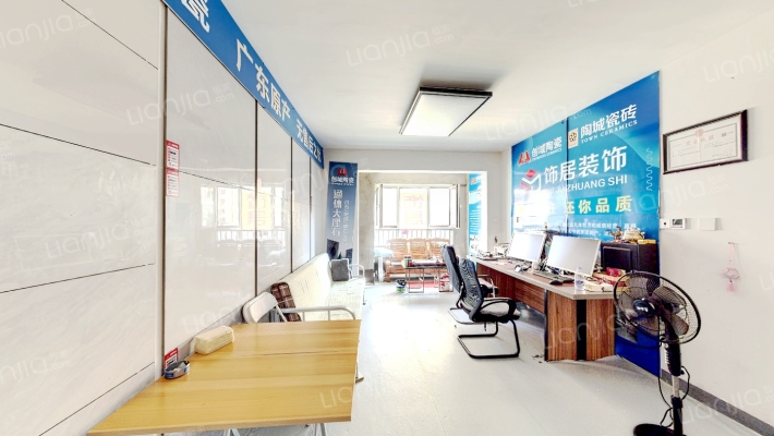 中交春风海上二手房实景图