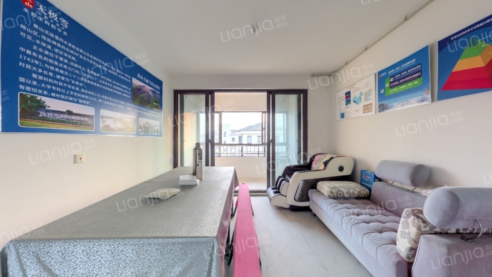 崇州佳苑北区二手房实景图