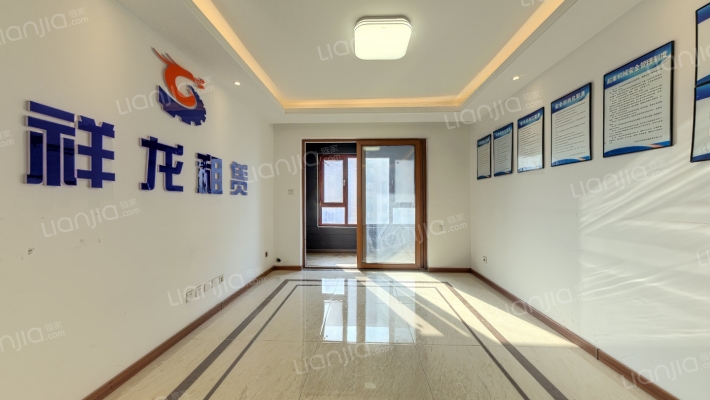 天朗玖悦都二手房实景图