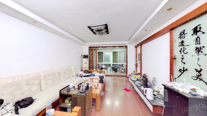 生产路6号二手房实景图