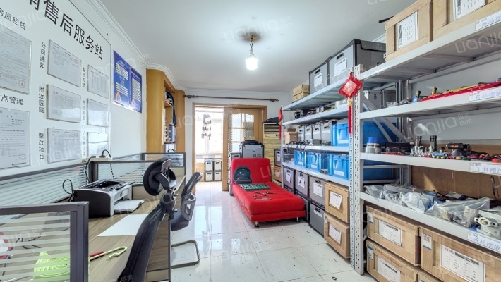 长丰园一区二手房实景图