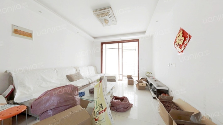 郑东鑫成美墅二手房实景图