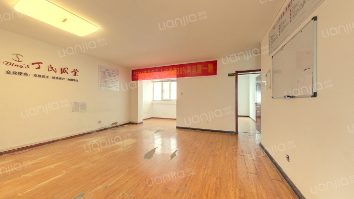 华亚广场二手房实景图