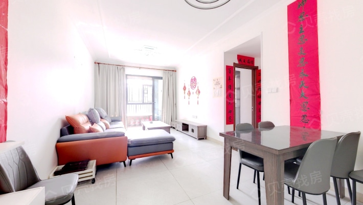 惠州惠阳恒大棕榈岛3室2厅94平米二手房价格140万，单价14894元/平米