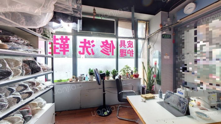 大西洋新城A区二手房实景图