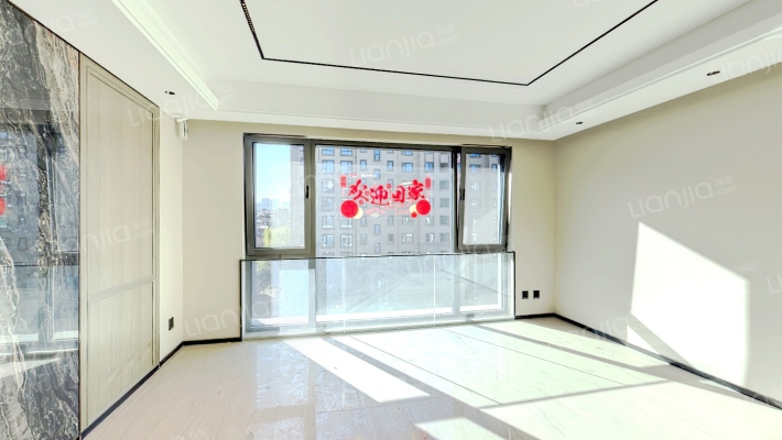 春和景明二手房实景图