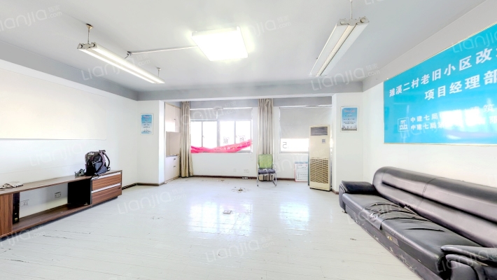 众城国际广场二手房实景图