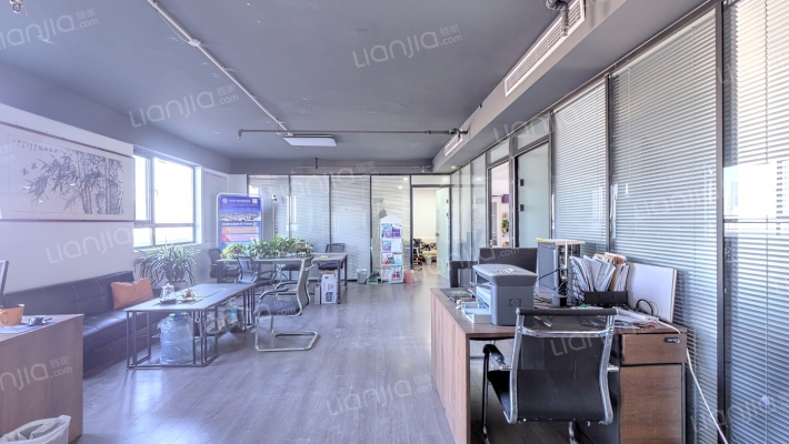 京燕大厦二手房实景图