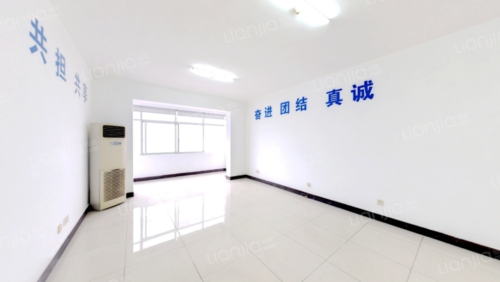 雄距都市东家二手房实景图