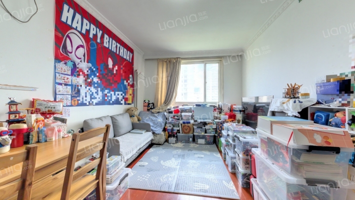 橙色年代二手房实景图