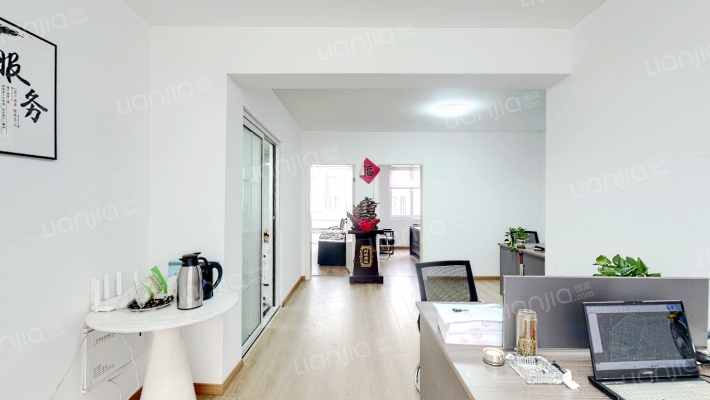 东坡雅筑二手房实景图