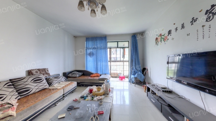 华都星公馆一期二手房实景图