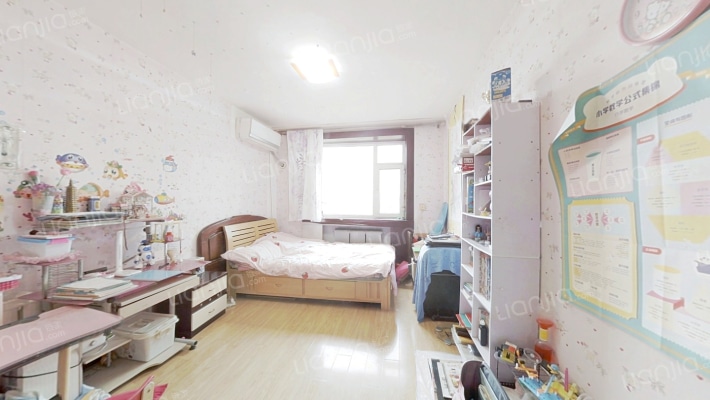 793宿舍二手房实景图